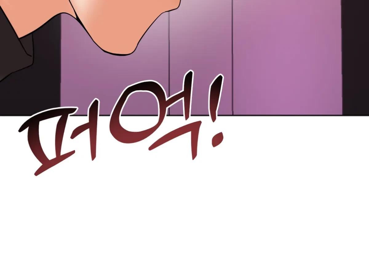 Chapter 4, page 179