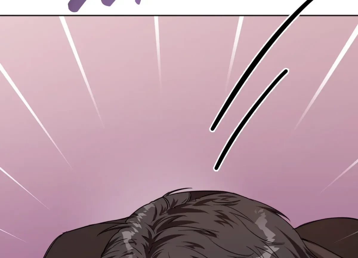 Chapter 4, page 42