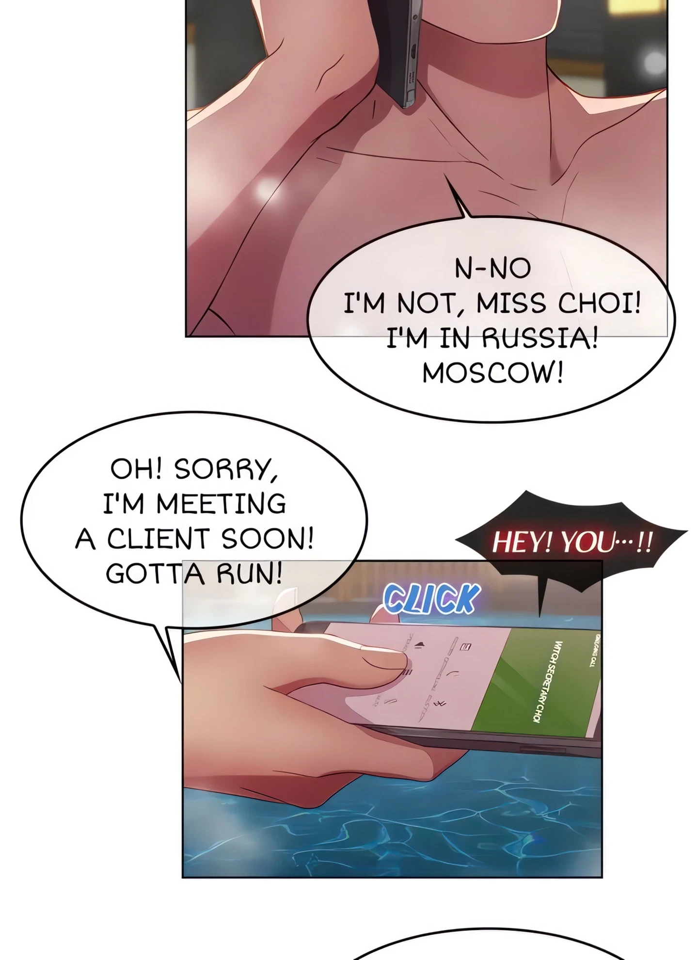 Chapter 10, page 17