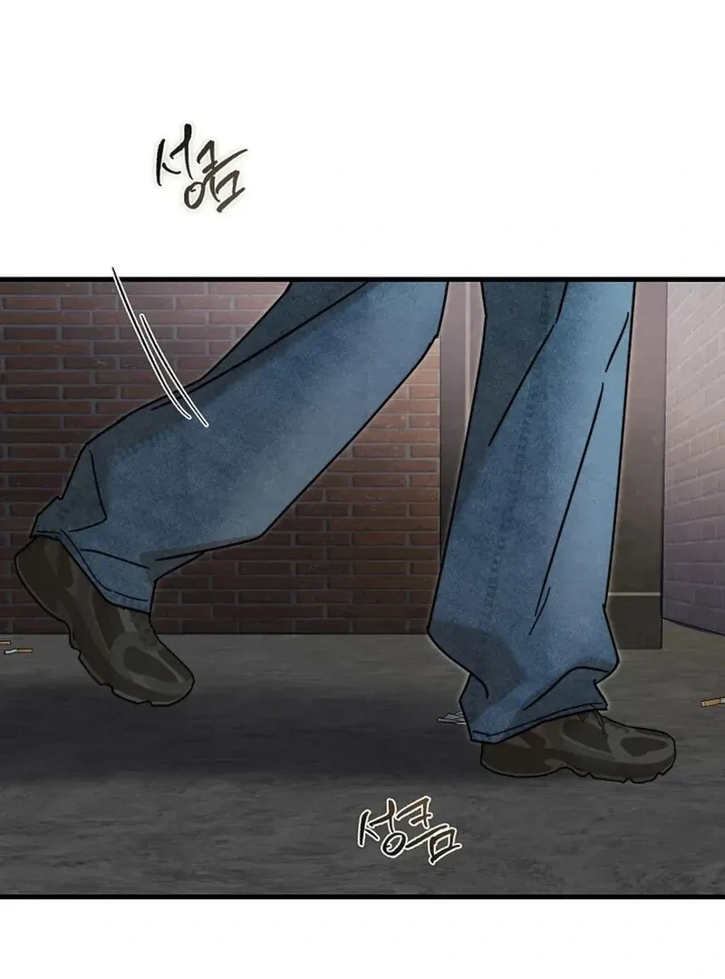 Chapter 19, page 132