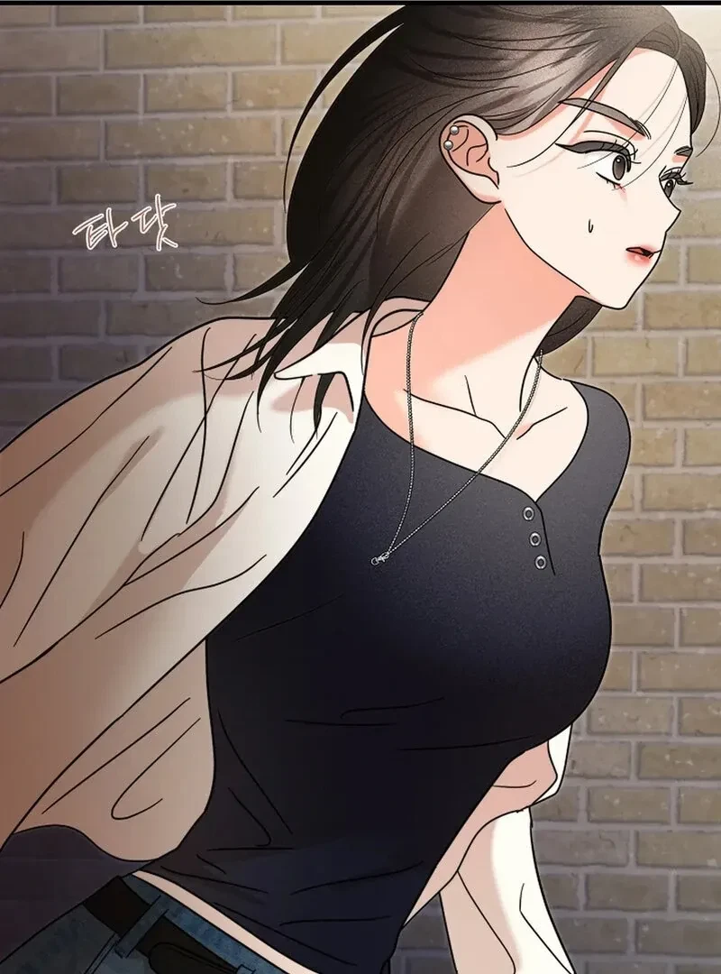 Chapter 19, page 142