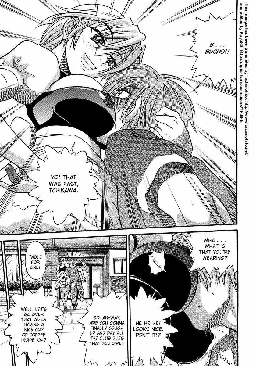 Chapter 8, page 4