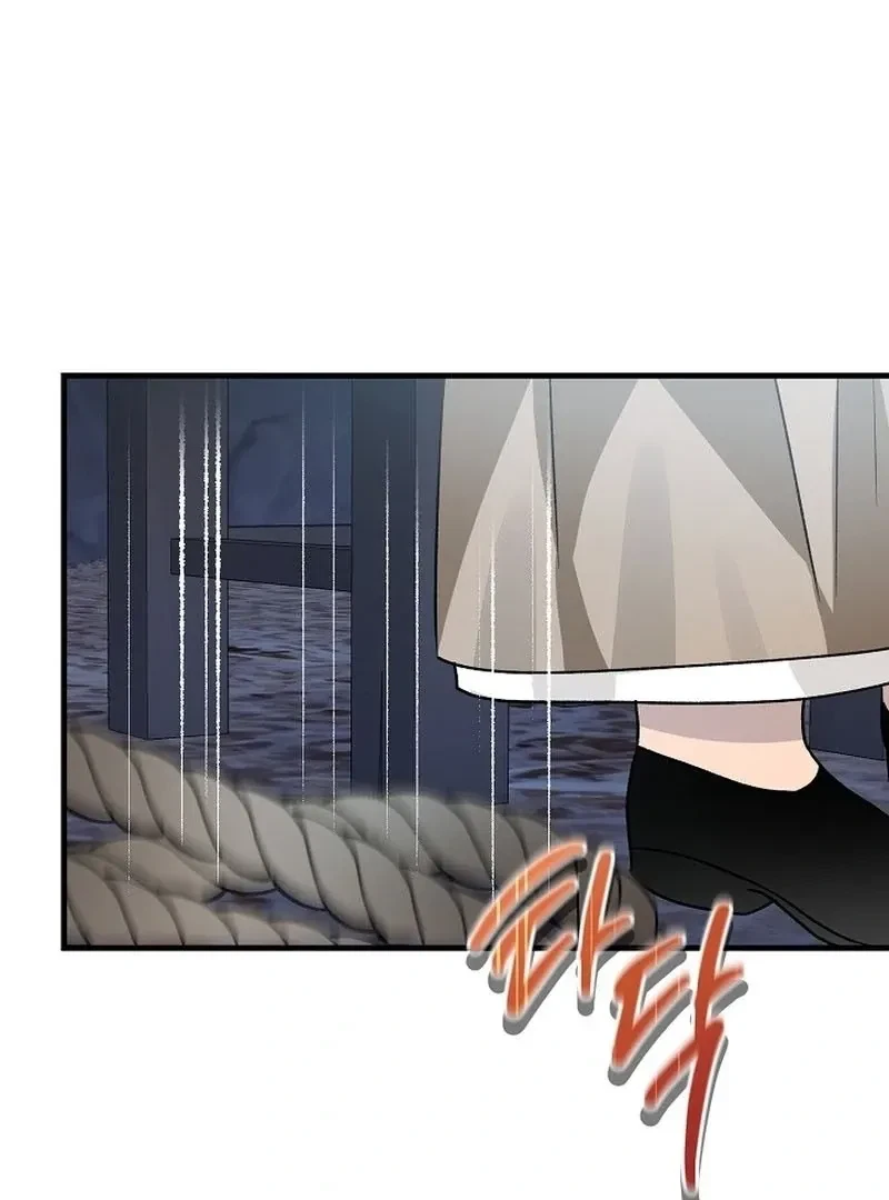 Chapter 5, page 119