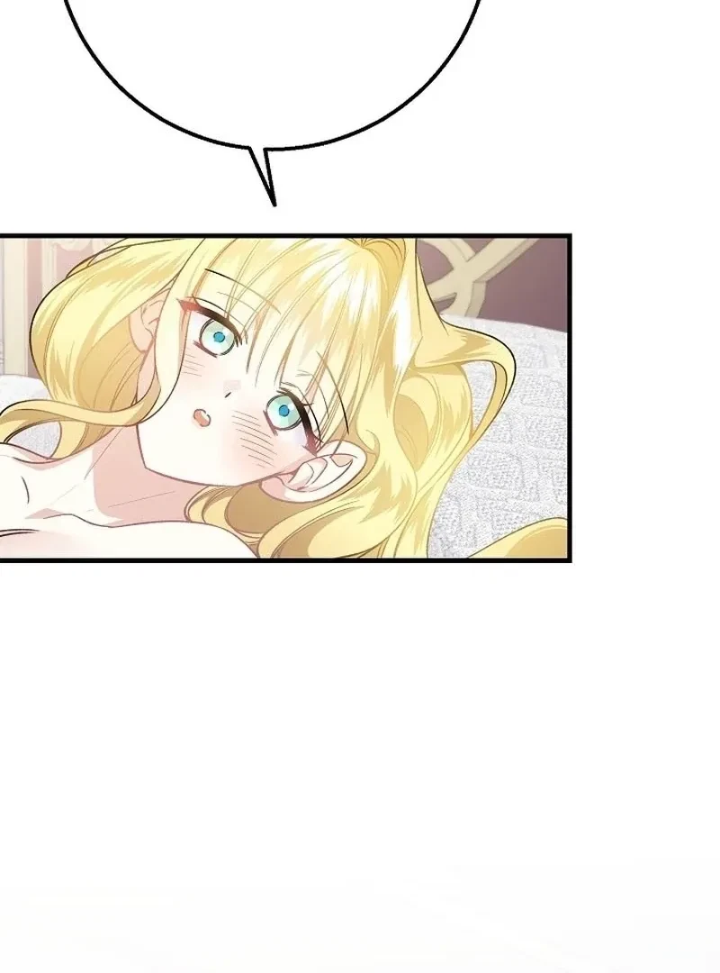 Chapter 5, page 19