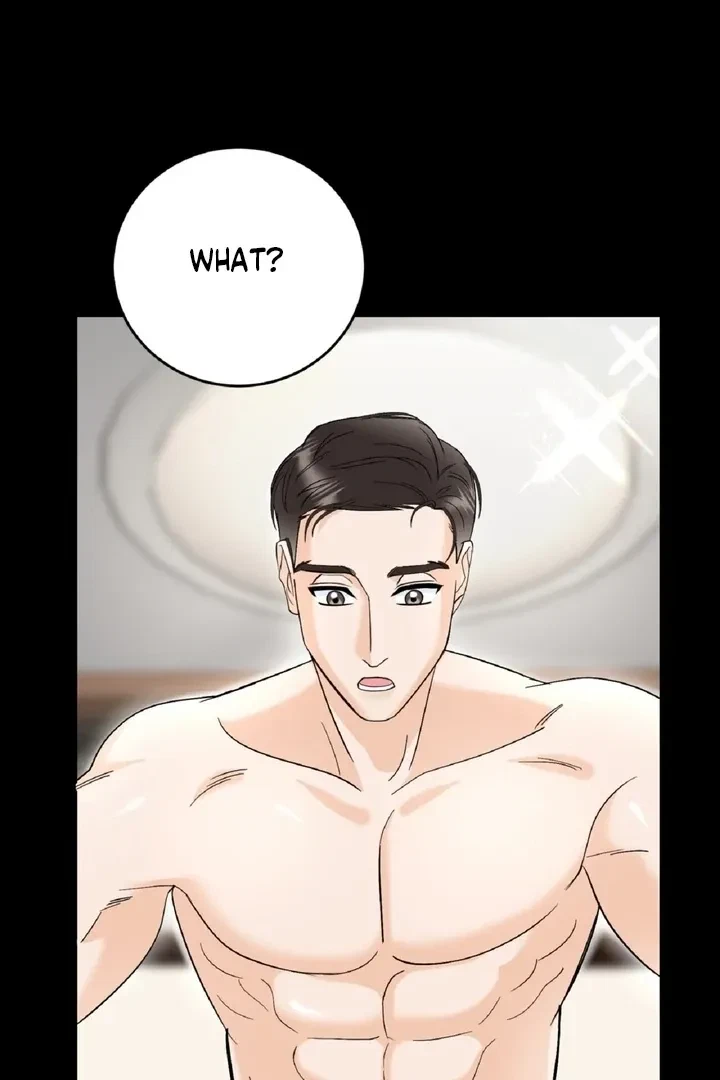 Crush On, Daeri Chapter 2, page 15