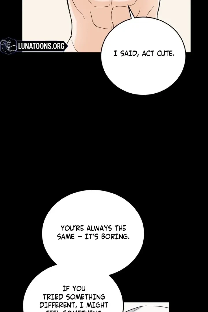 Crush On, Daeri Chapter 2, page 16