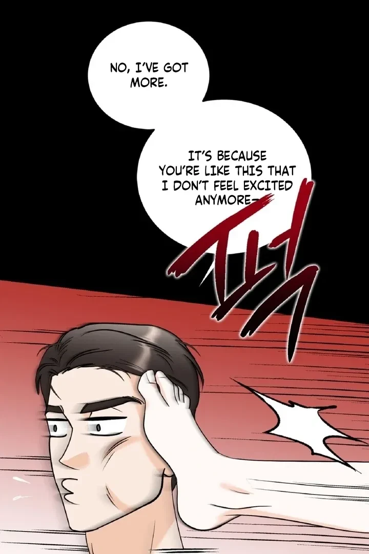 Crush On, Daeri Chapter 2, page 18