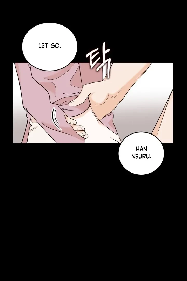 Crush On, Daeri Chapter 2, page 25