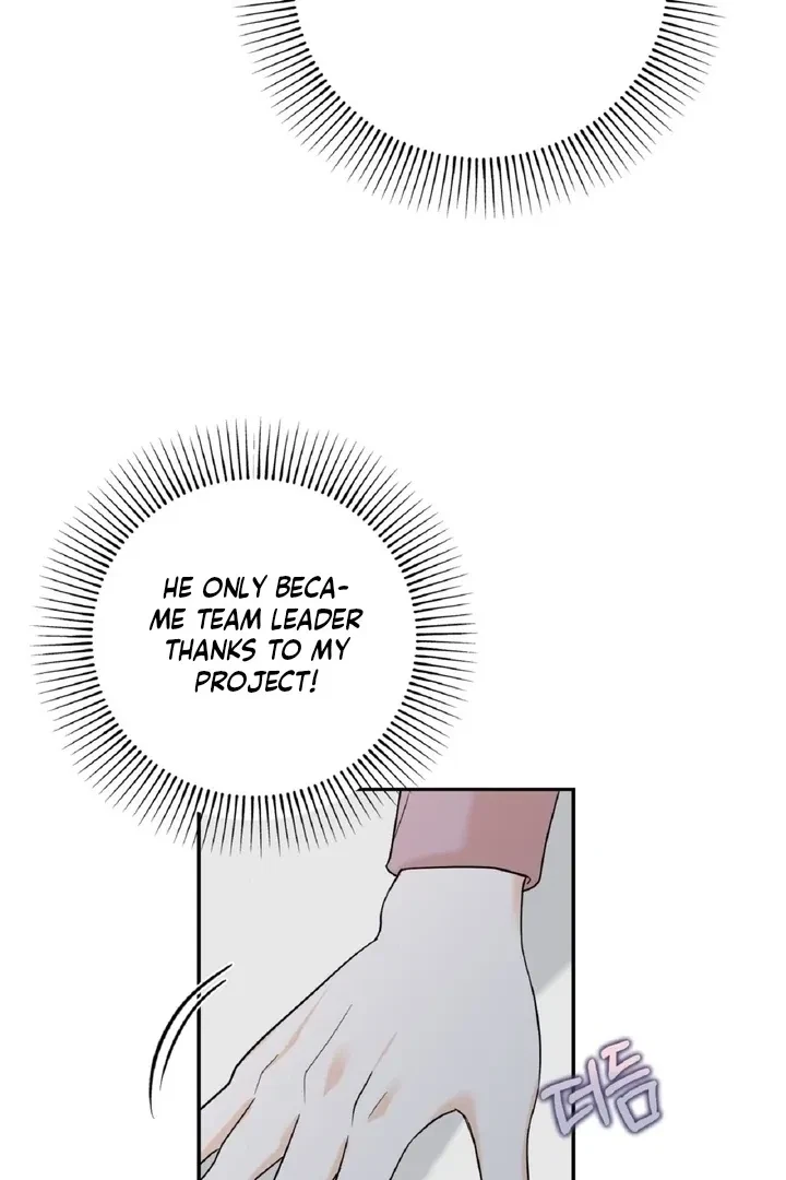 Crush On, Daeri Chapter 2, page 39