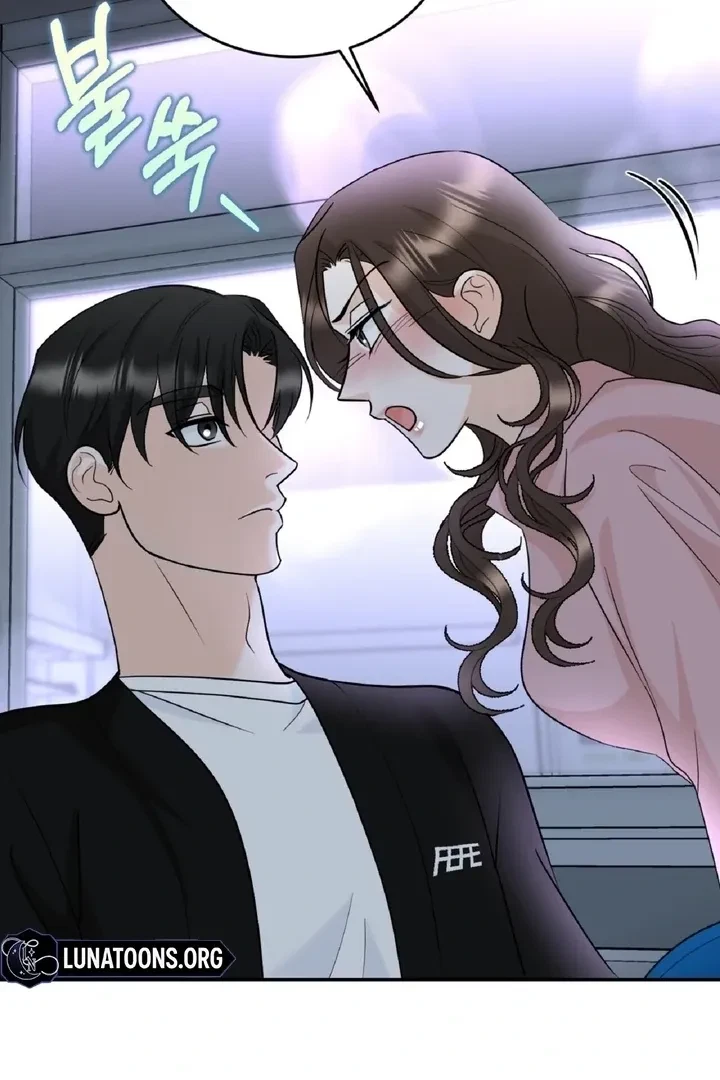 Crush On, Daeri Chapter 2, page 46