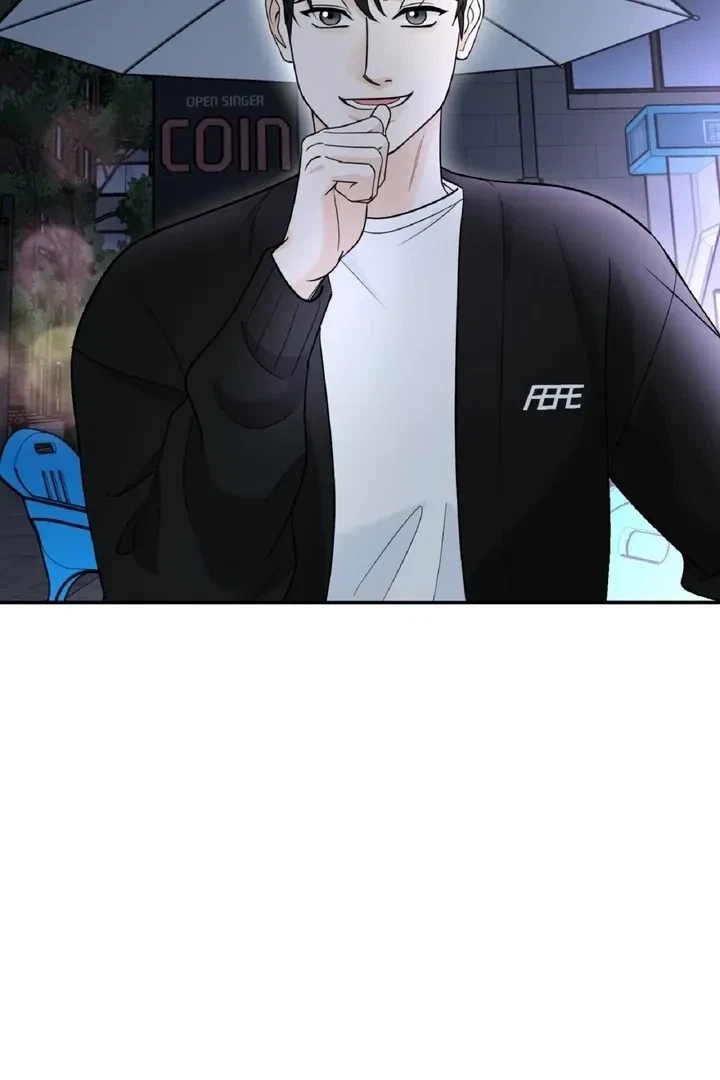 Crush On, Daeri Chapter 2, page 51
