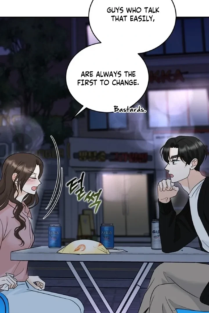 Crush On, Daeri Chapter 2, page 53