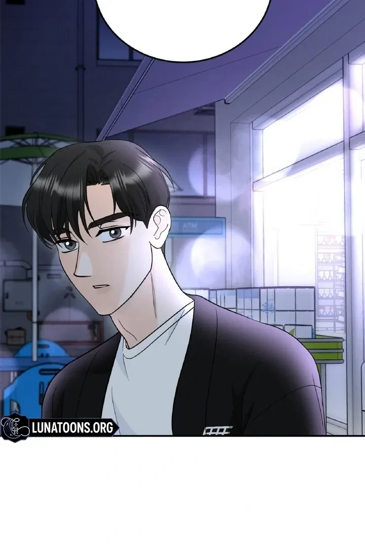 Crush On, Daeri Chapter 2, page 60