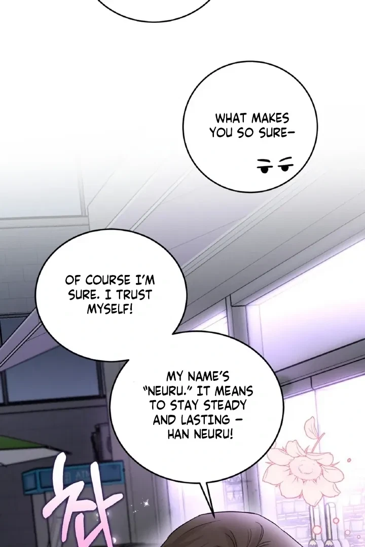 Crush On, Daeri Chapter 2, page 63