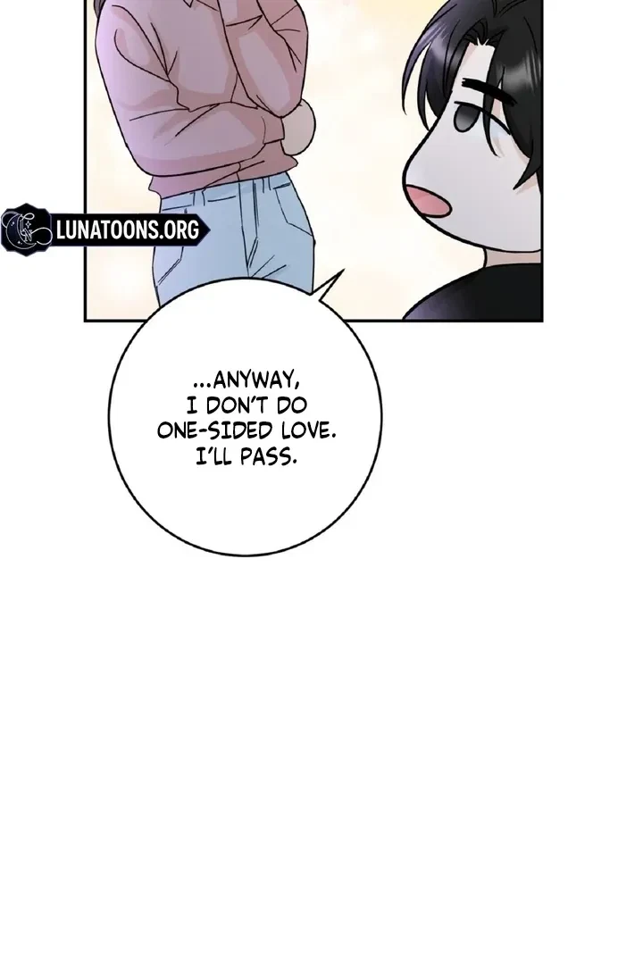 Crush On, Daeri Chapter 2, page 69