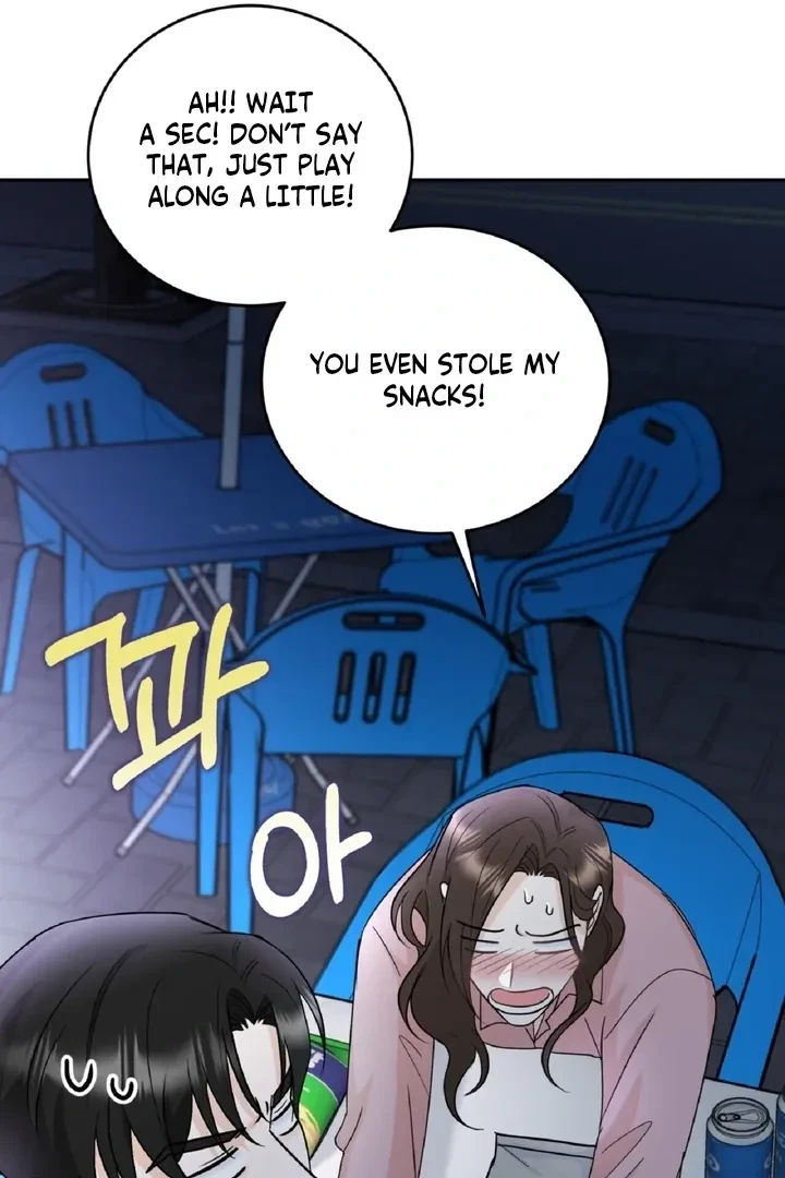 Crush On, Daeri Chapter 2, page 70
