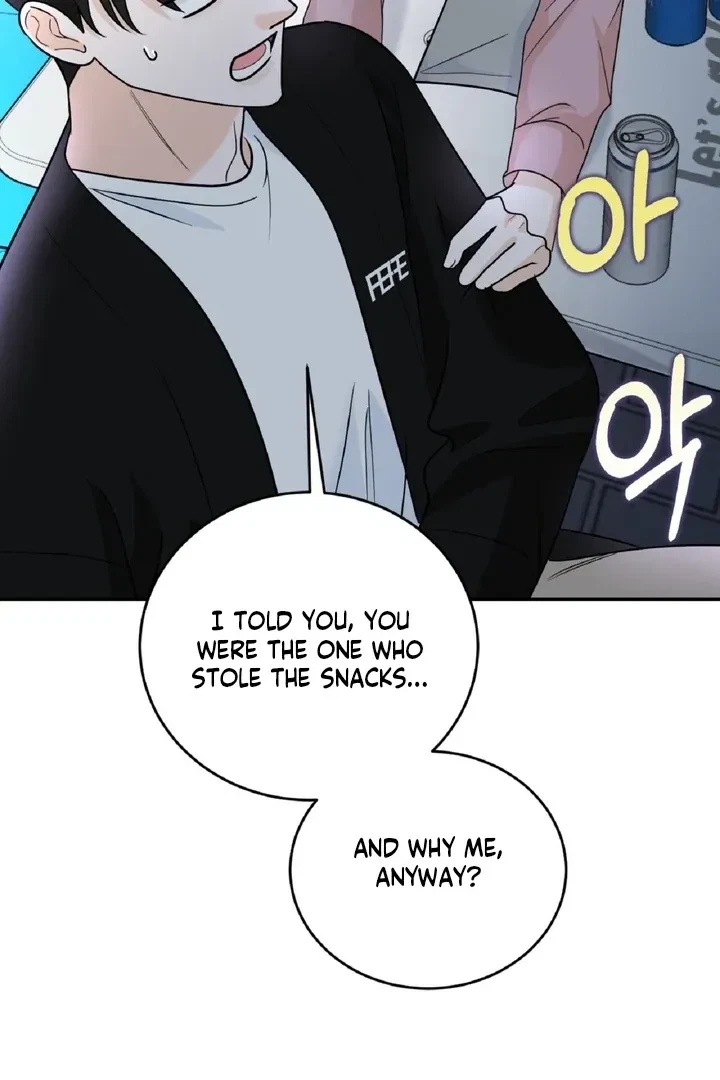 Crush On, Daeri Chapter 2, page 71