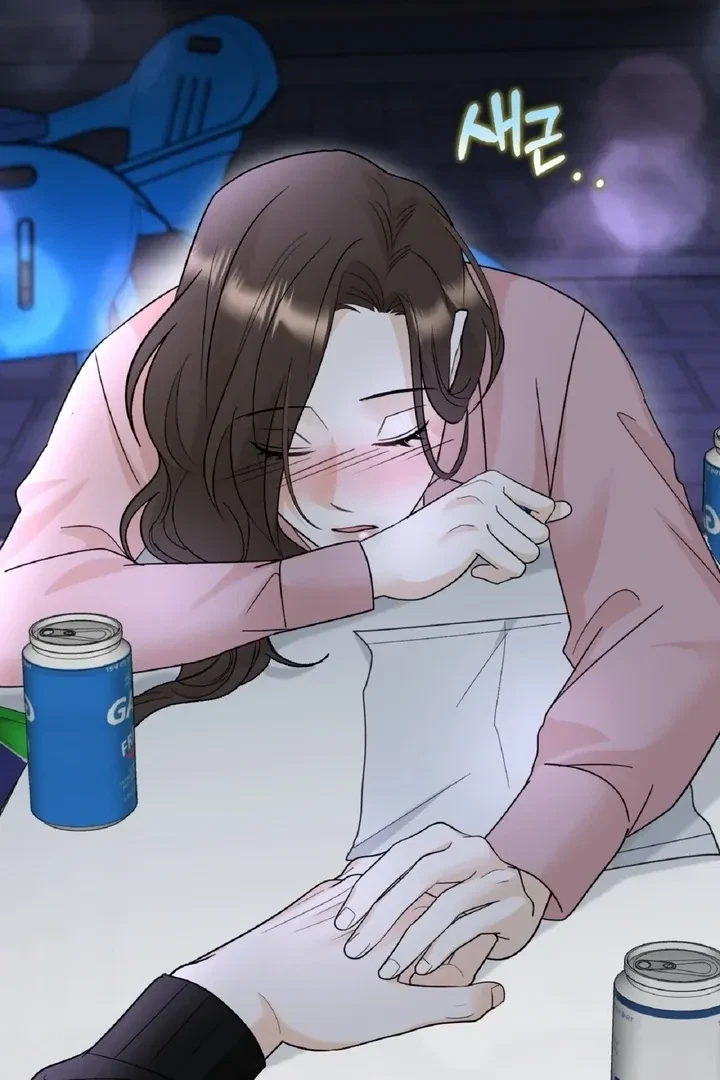 Crush On, Daeri Chapter 2, page 75