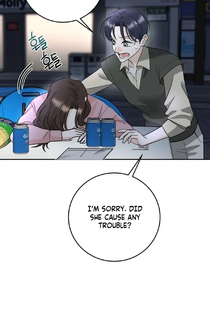 Crush On, Daeri Chapter 2, page 77
