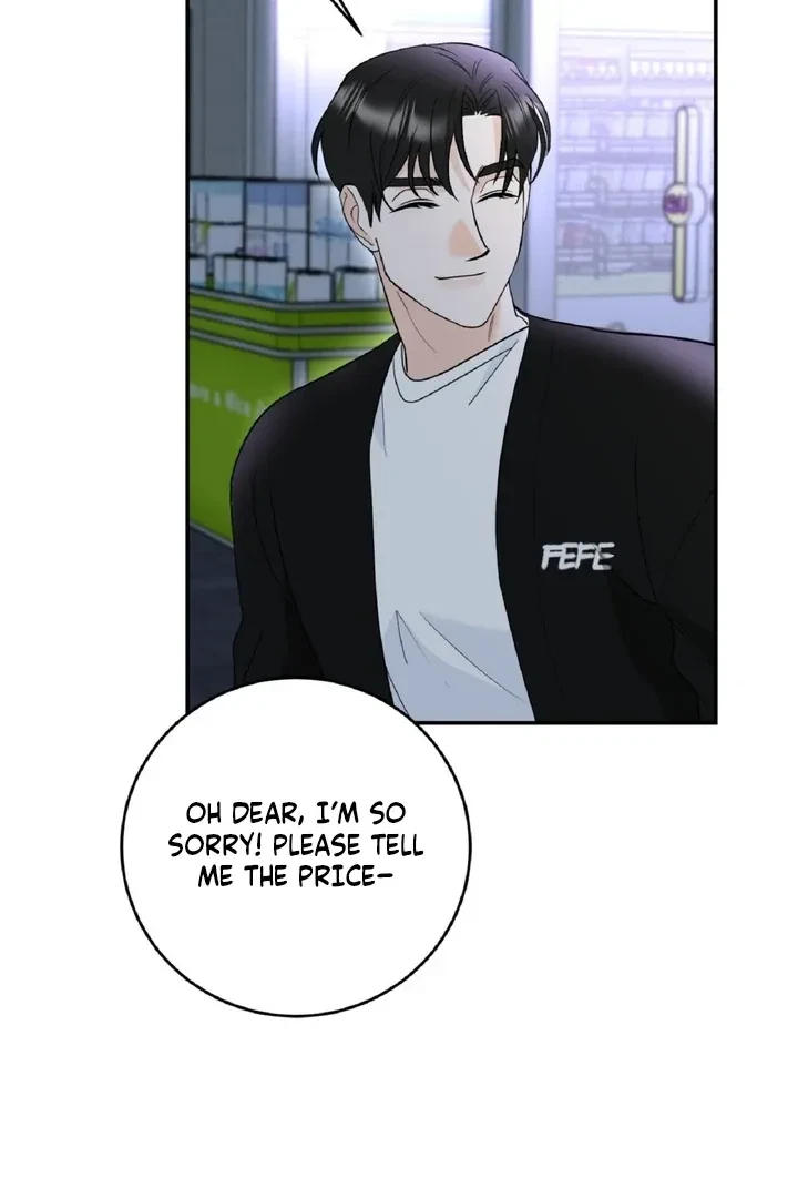 Crush On, Daeri Chapter 2, page 79