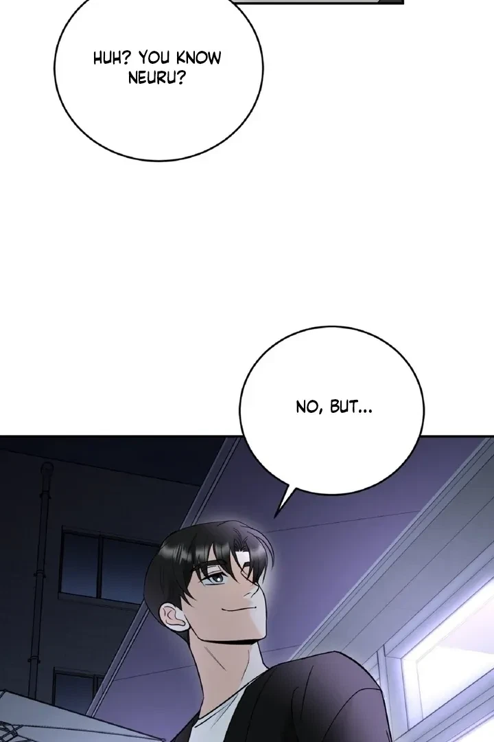Crush On, Daeri Chapter 2, page 81