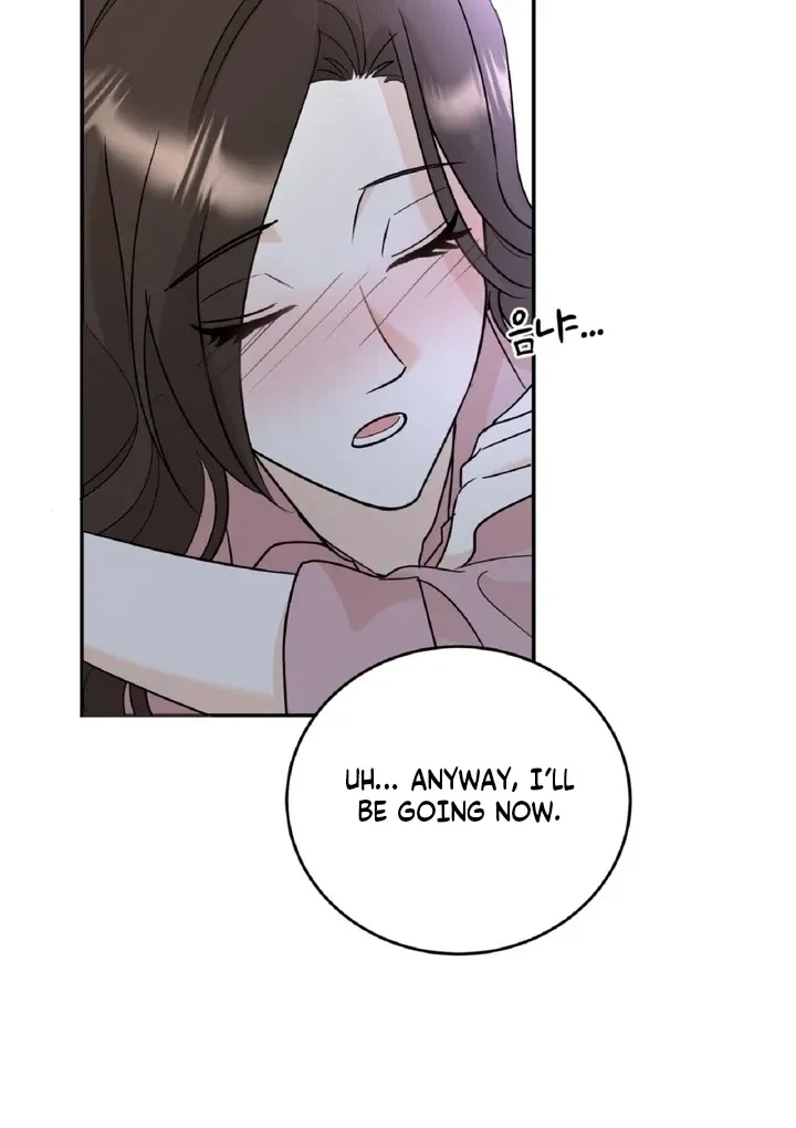 Crush On, Daeri Chapter 2, page 83