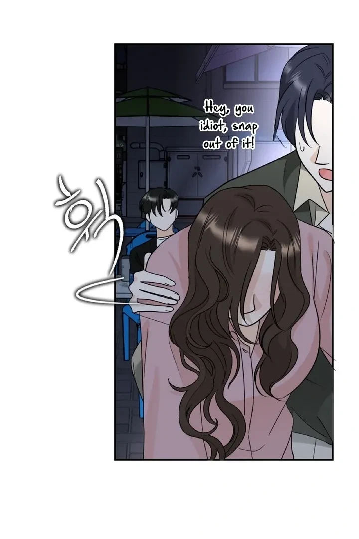 Crush On, Daeri Chapter 2, page 84