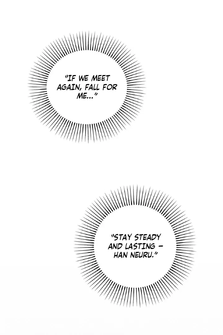 Crush On, Daeri Chapter 2, page 85