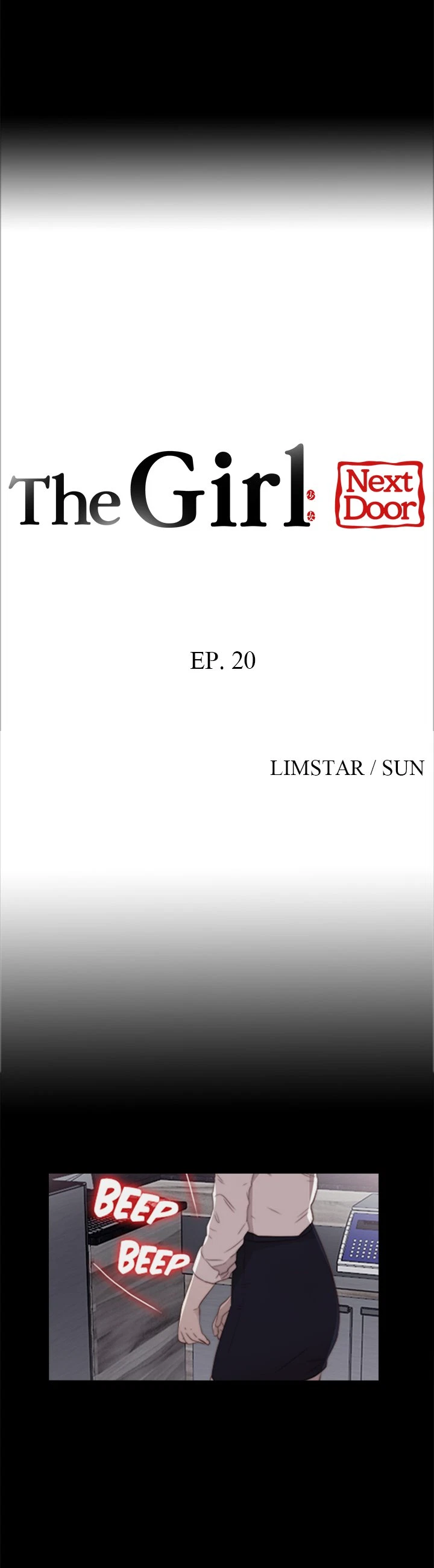 Chapter 20, page 5