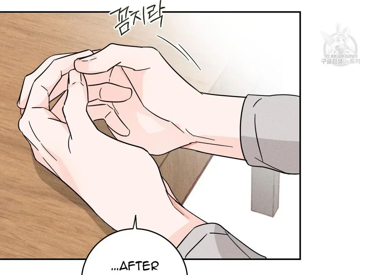 Chapter 1.1, page 103