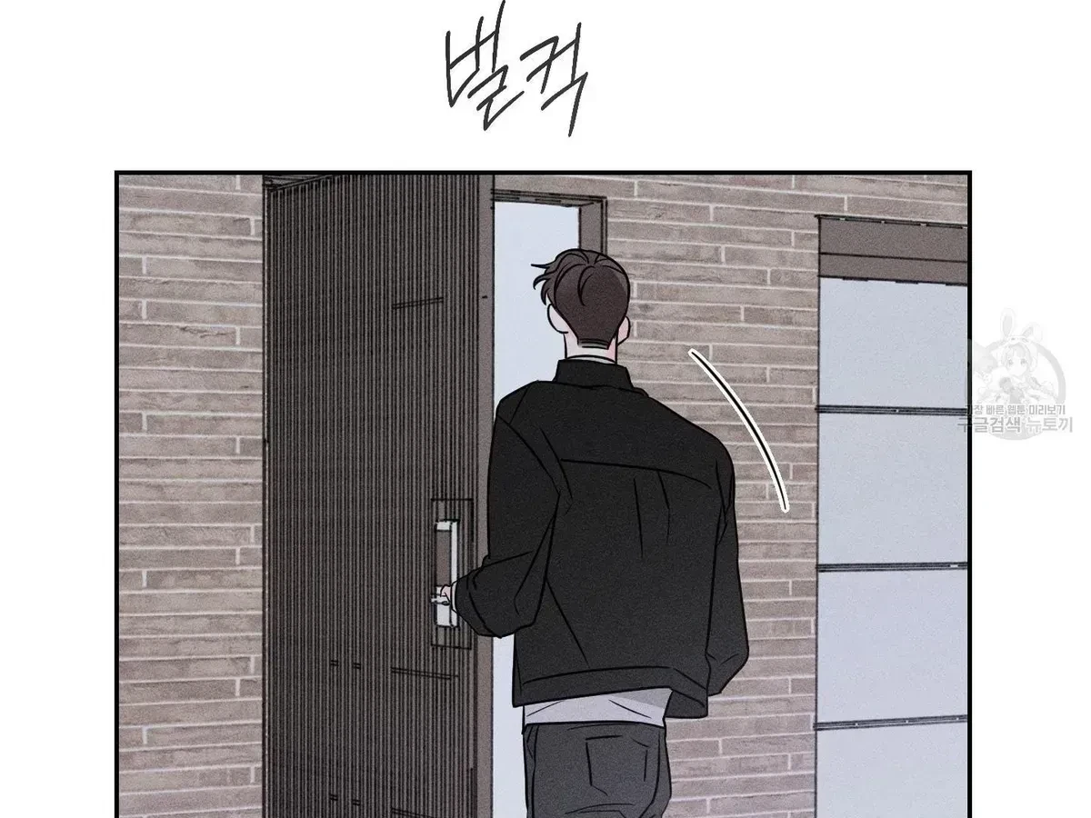 Chapter 1.1, page 129