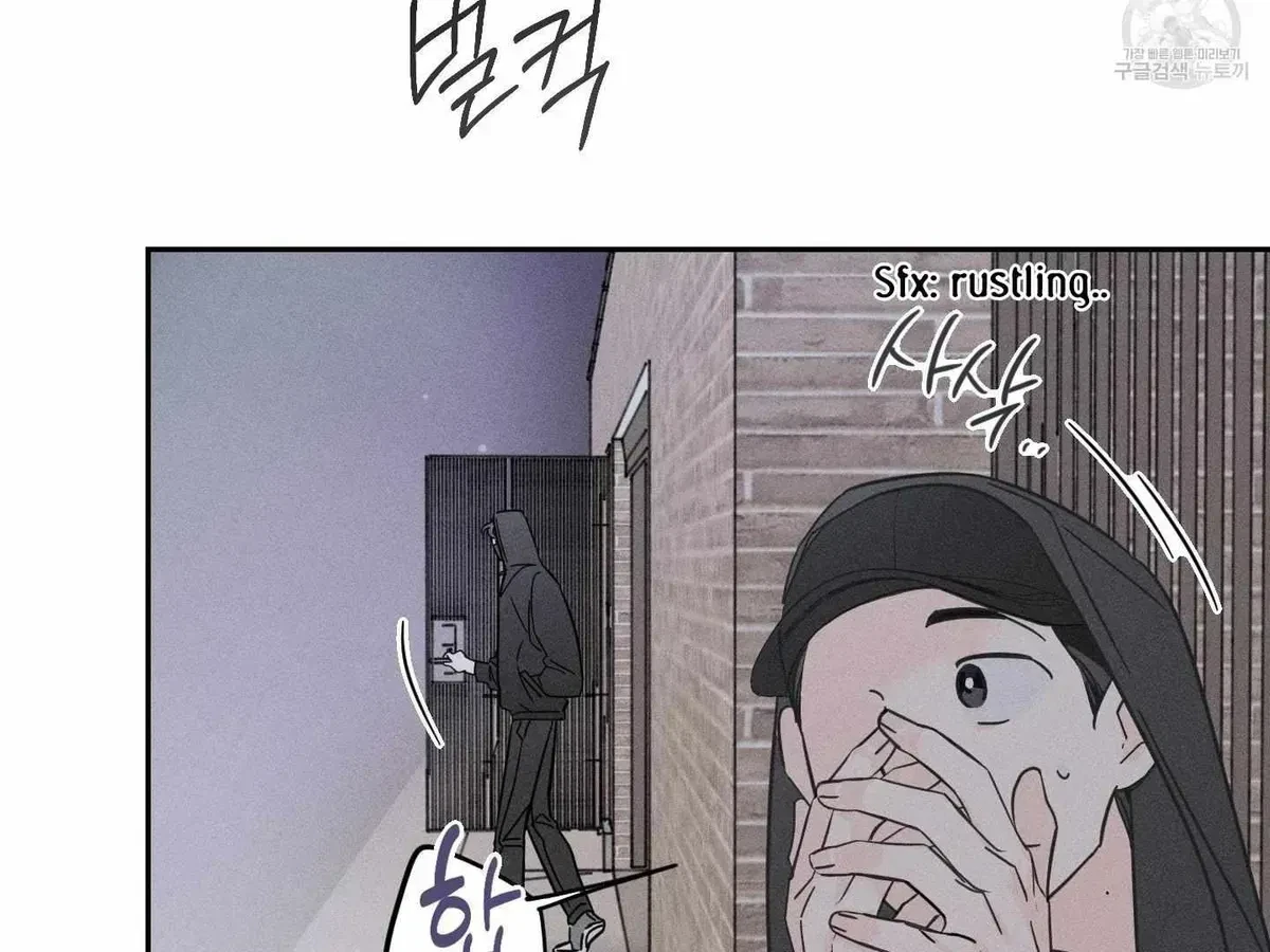 Chapter 1.1, page 135