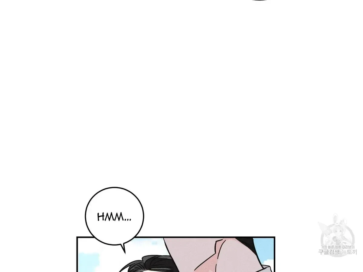 Chapter 1.1, page 60