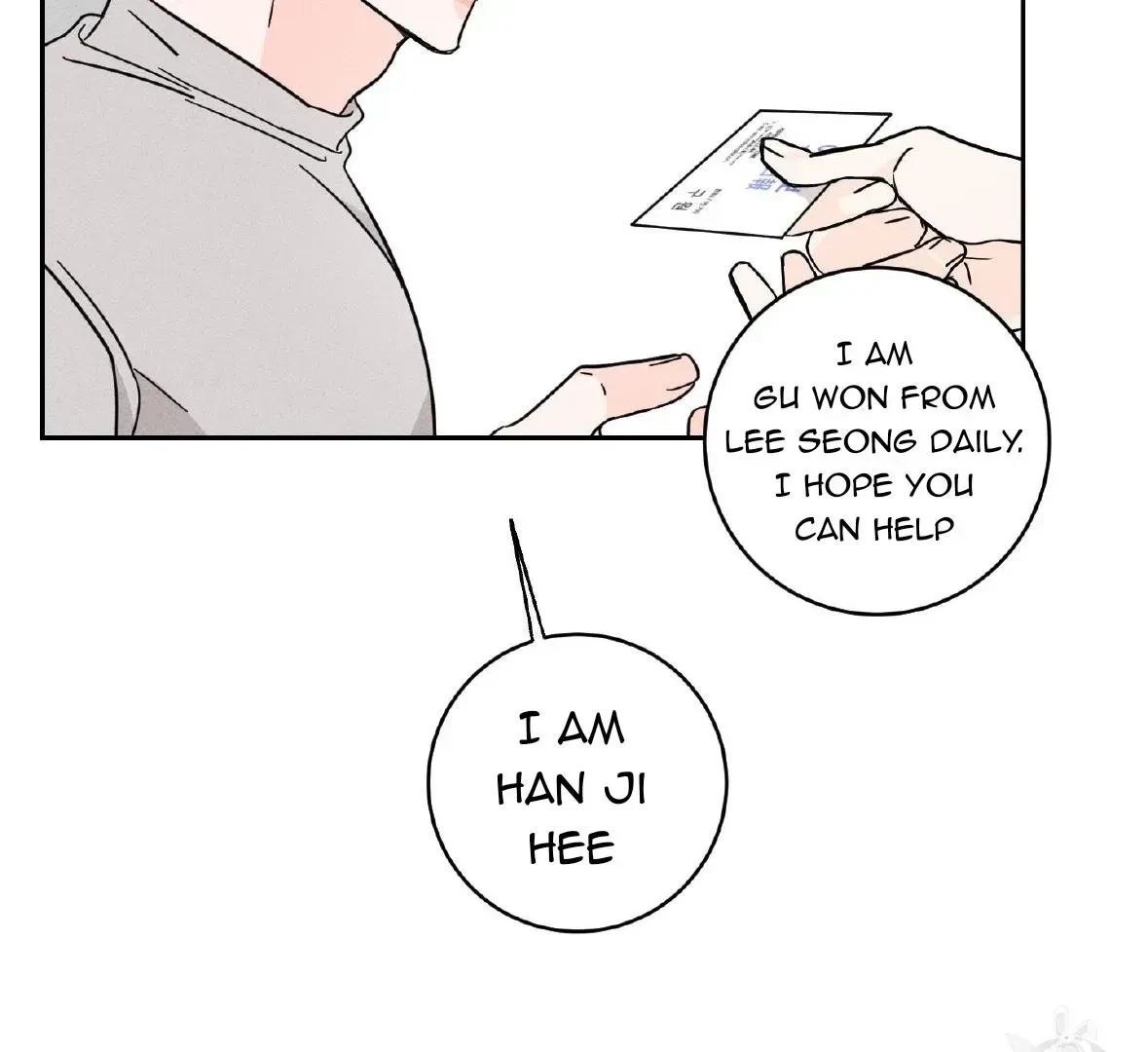 Chapter 1.1, page 86
