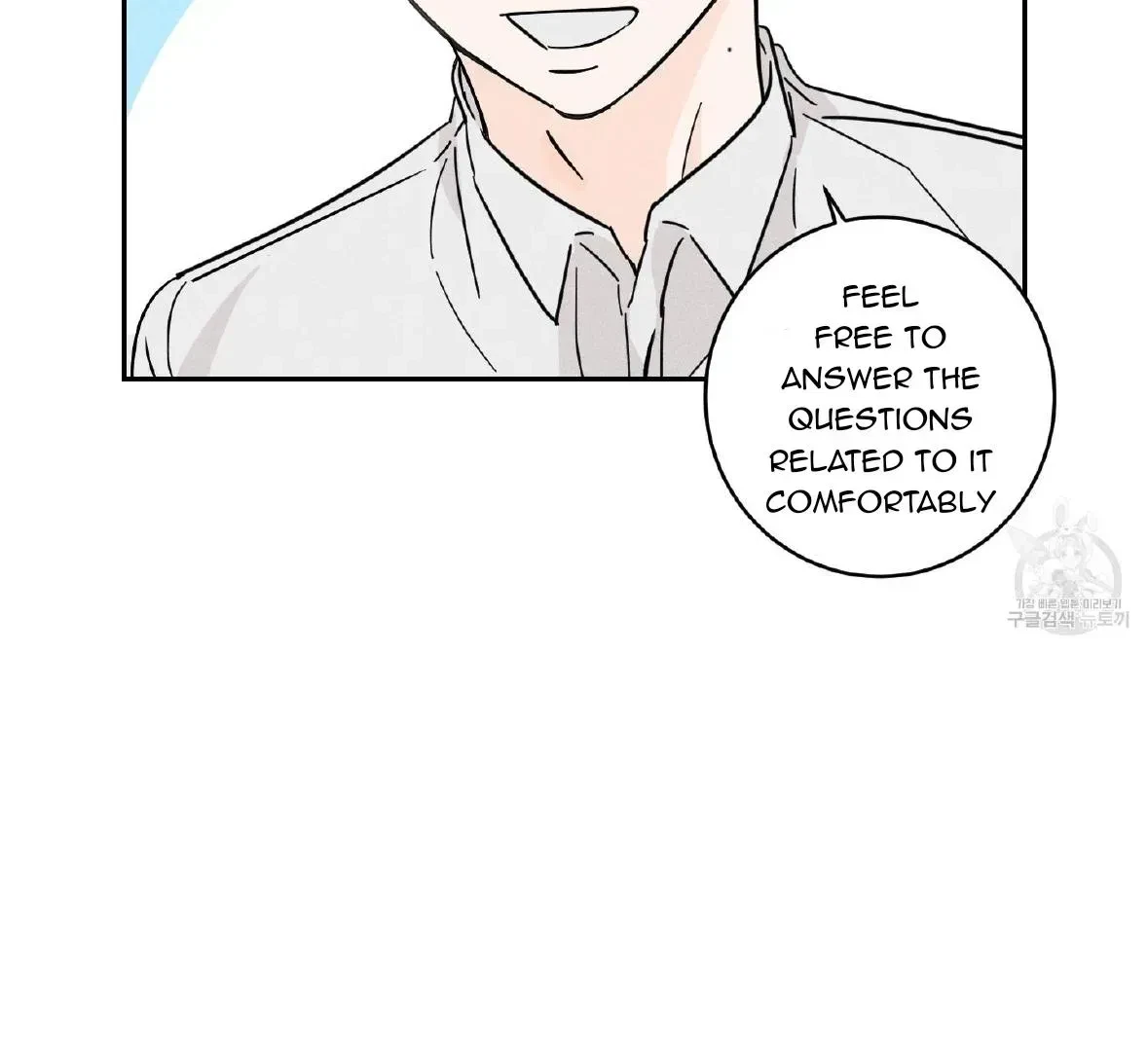 Chapter 1.1, page 88