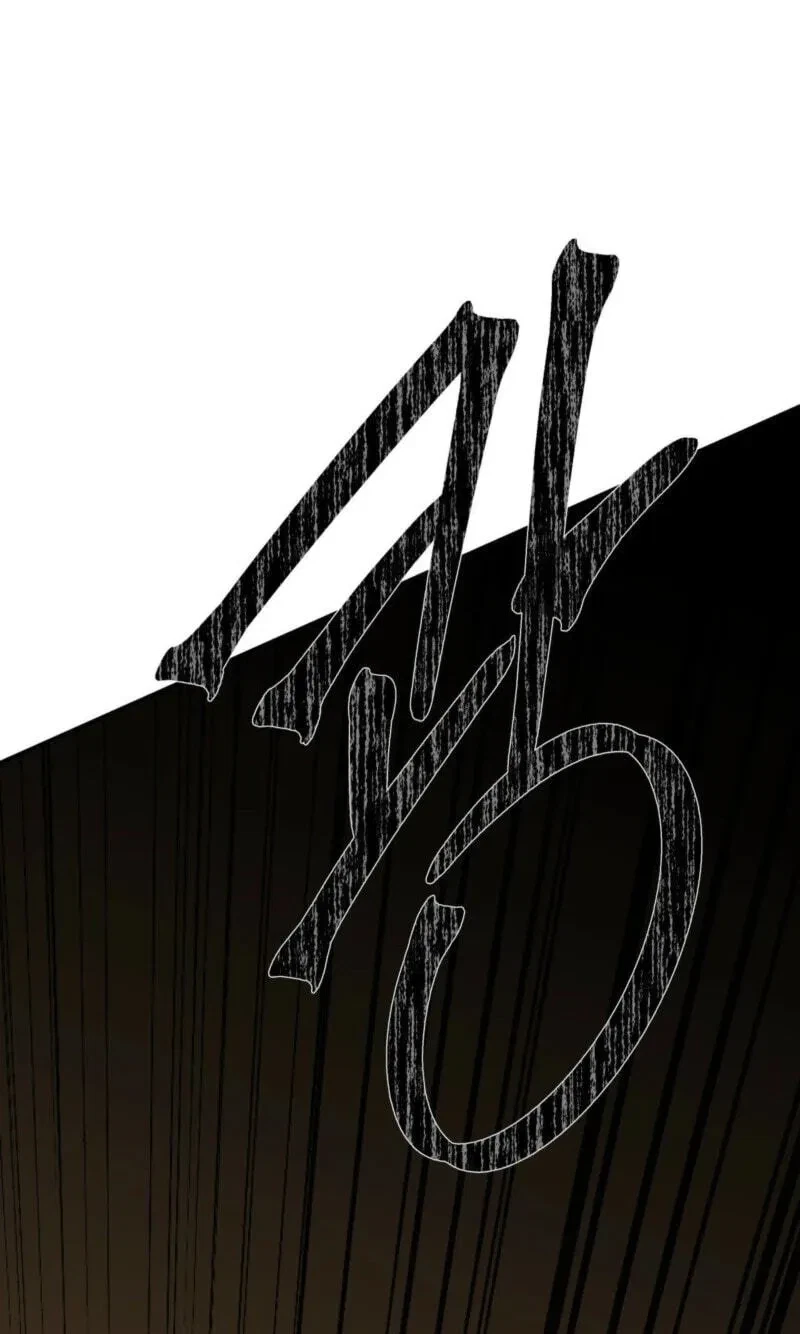 Chapter 36, page 31