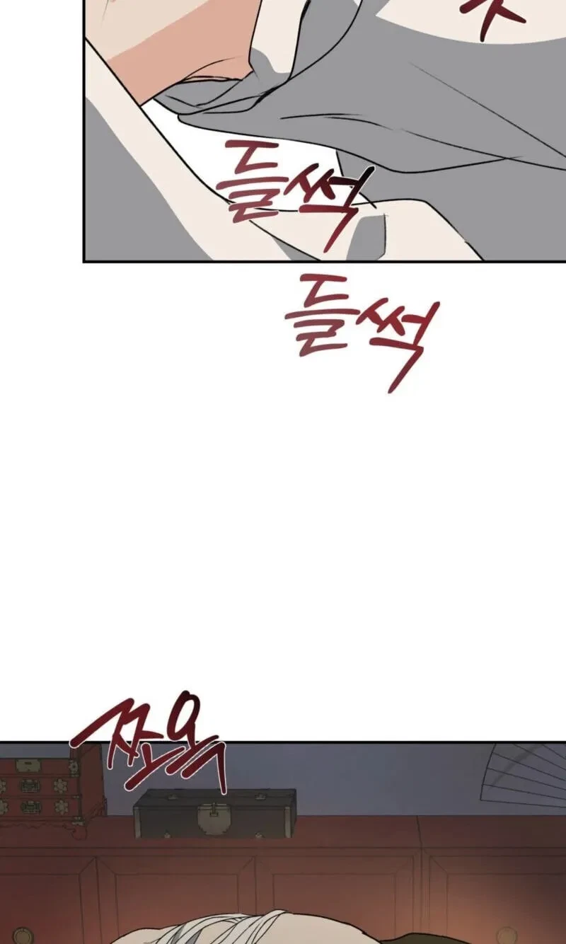 Chapter 36, page 44