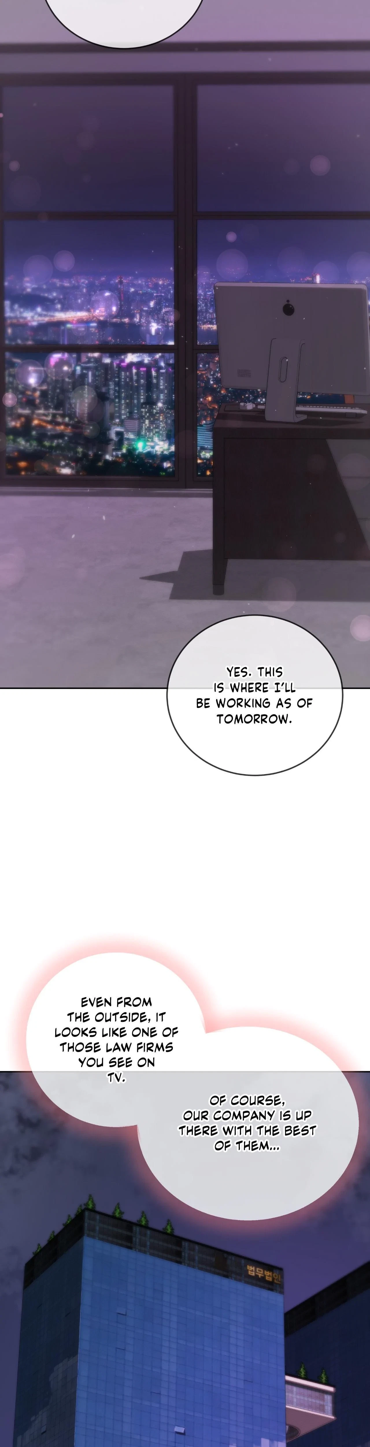 Cherry Pop Chapter 33, page 23