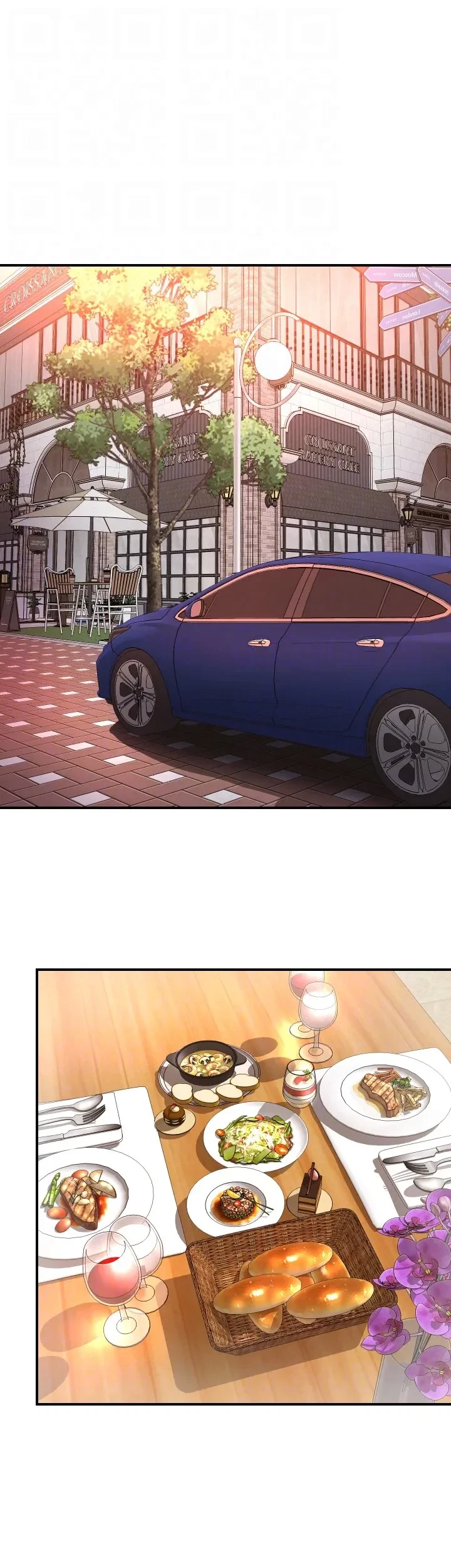 Chapter 31, page 14