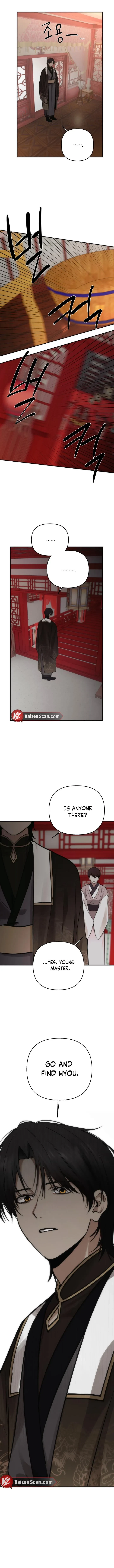 Hyou; Dawn Rain Chapter 4, page 8