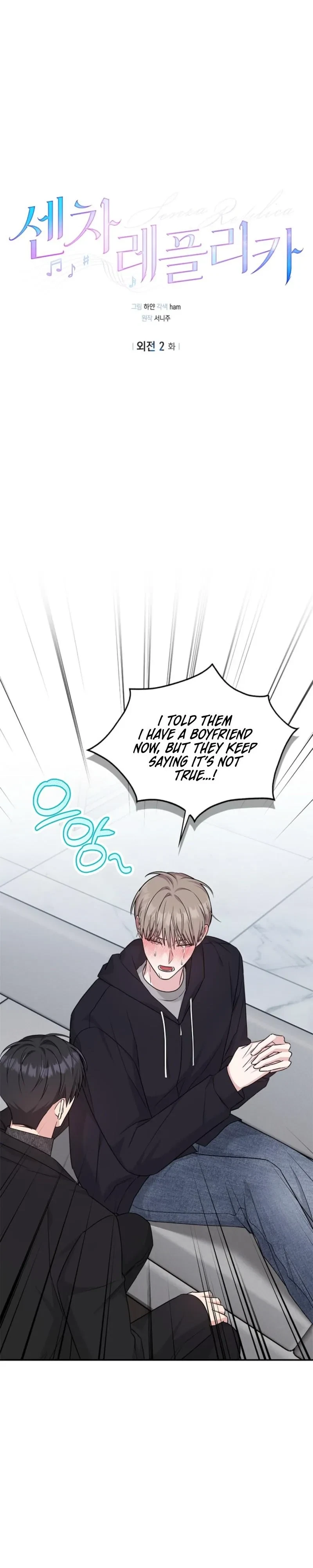 Chapter 89, page 18