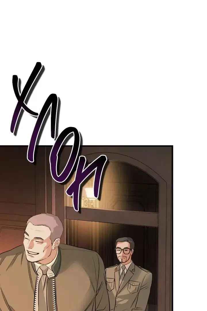 Chapter 24, page 80