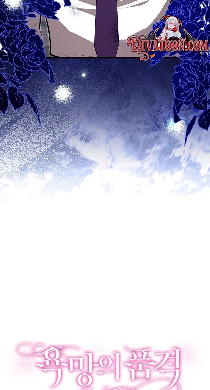 Chapter 46, page 72