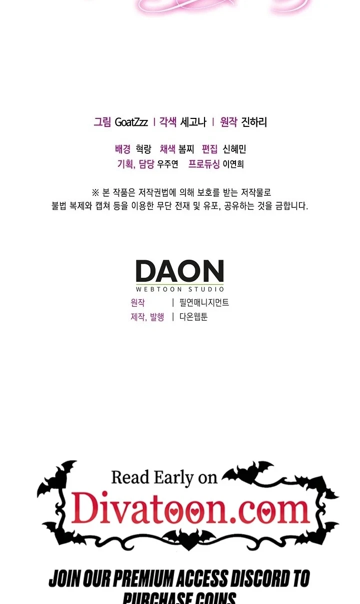 Chapter 46, page 73