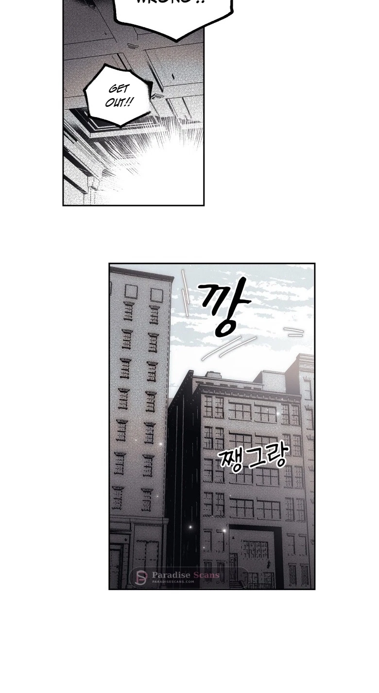 Chapter 8, page 17