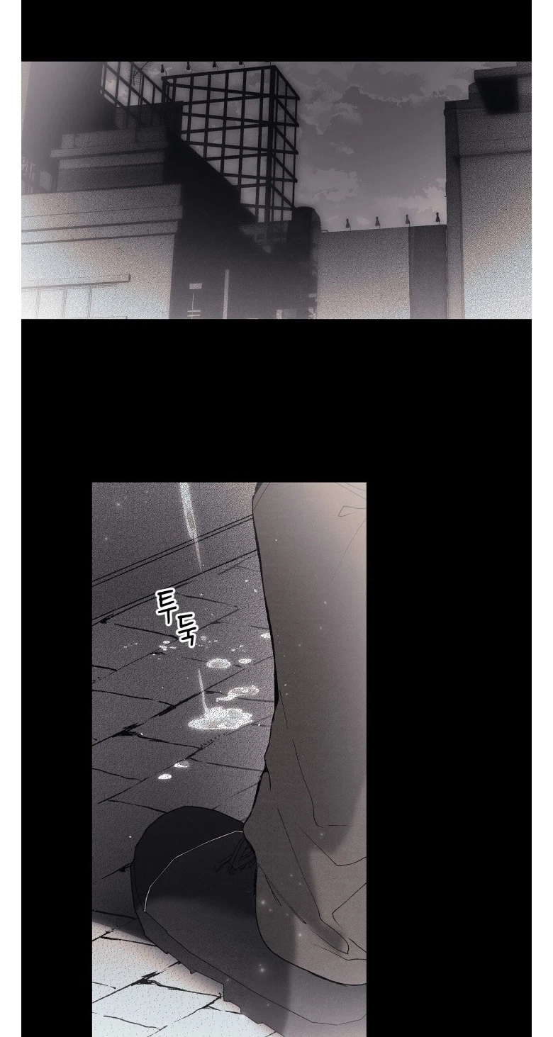 Chapter 8, page 2