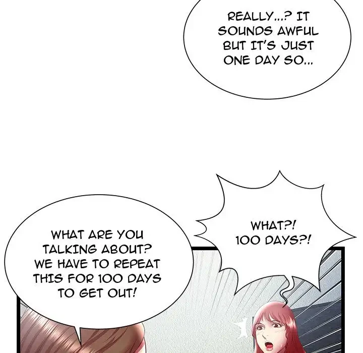 Chapter 24, page 12
