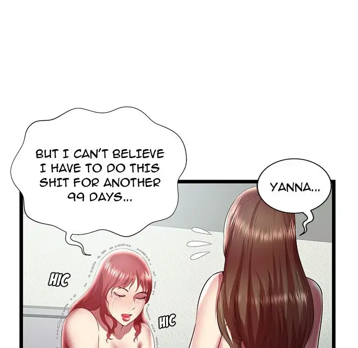 Chapter 24, page 32