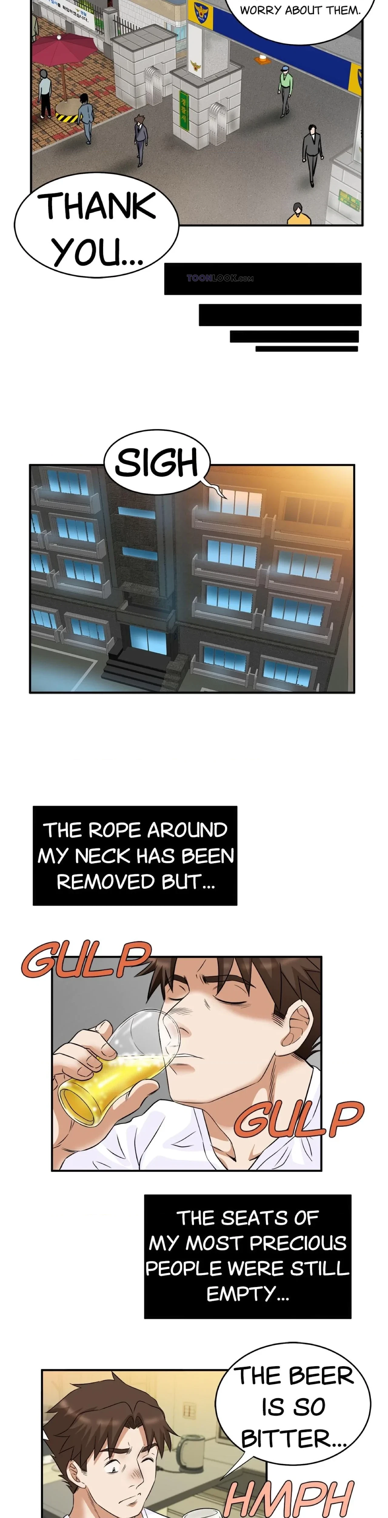 Chapter 60, page 17