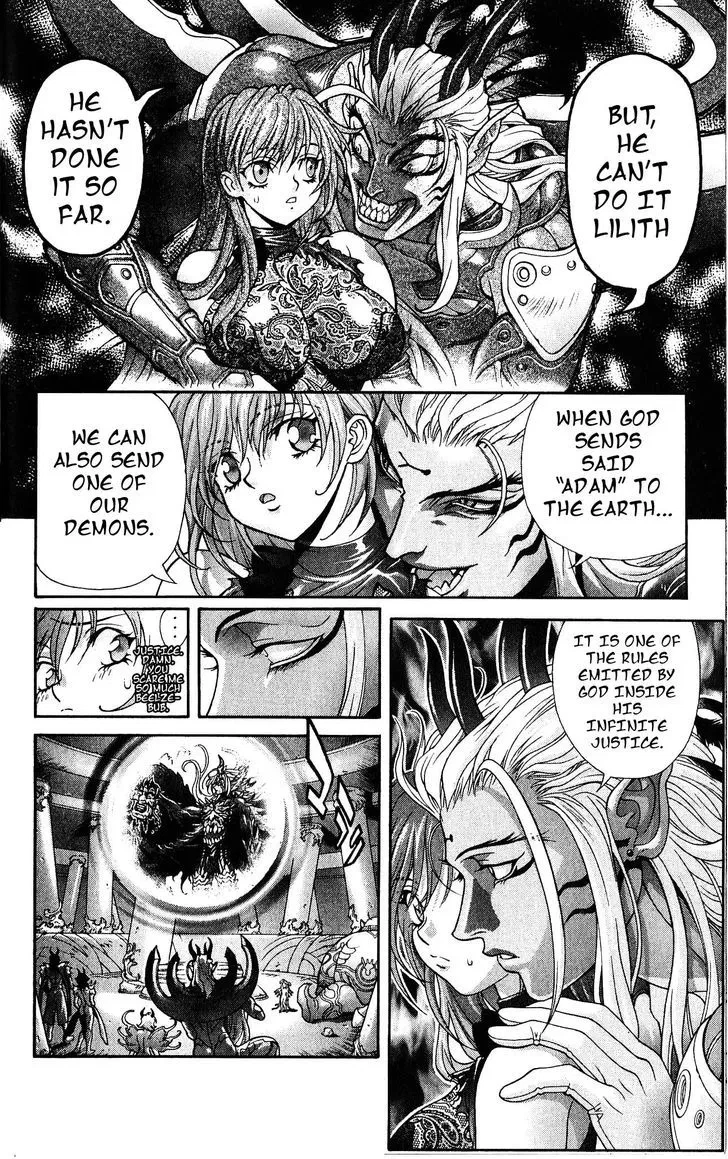 Chapter 120, page 13